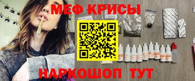 первитин Конаково