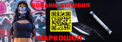 мдпв Коммунар