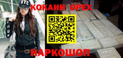 первитин Конаково