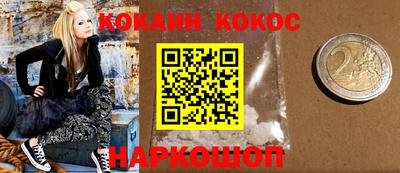 первитин Конаково