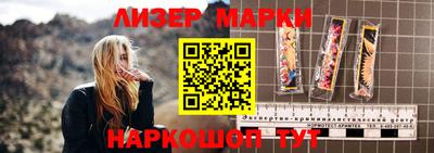 первитин Конаково