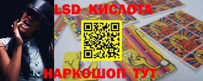 первитин Конаково
