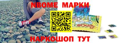 мдпв Коммунар