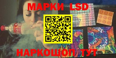 a pvp Комсомольск-на-Амуре