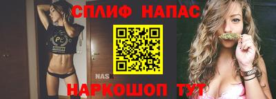a pvp Комсомольск-на-Амуре