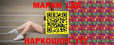 мдпв Коммунар