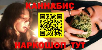 первитин Конаково