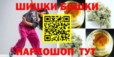 мдпв Коммунар