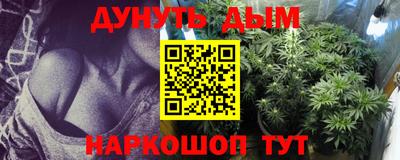 мдпв Коммунар