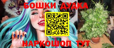 первитин Конаково