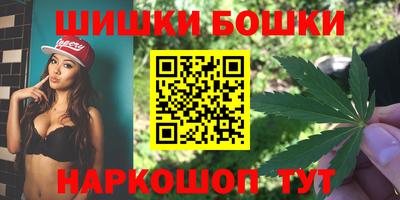 первитин Конаково