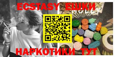 мдпв Коммунар