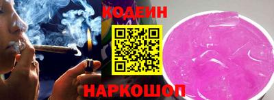первитин Конаково