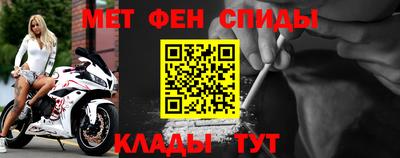 a pvp Комсомольск-на-Амуре