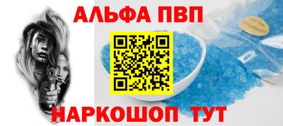 a pvp Комсомольск-на-Амуре