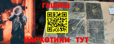 a pvp Комсомольск-на-Амуре