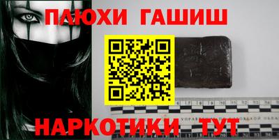 первитин Конаково