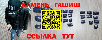 первитин Конаково