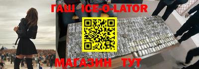 мдпв Коммунар