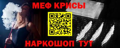 мдпв Коммунар