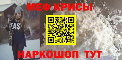 мдпв Коммунар